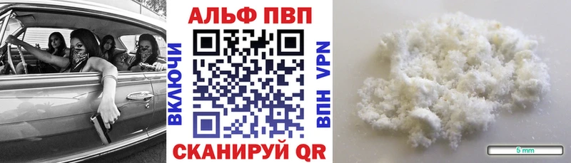Что такое Королёв Каннабис  СОЛЬ  NBOMe  COCAIN  Меф  Бутират 