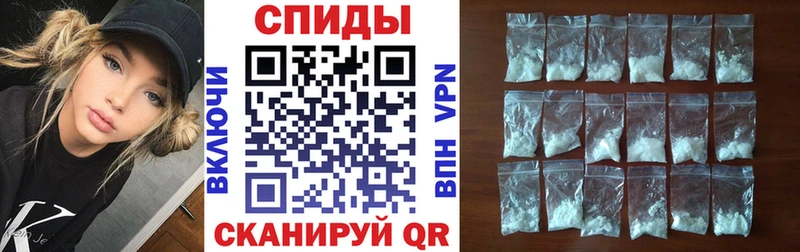 Амфетамин Premium Королёв