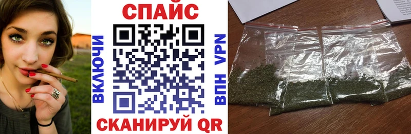Бутират BDO  Королёв 