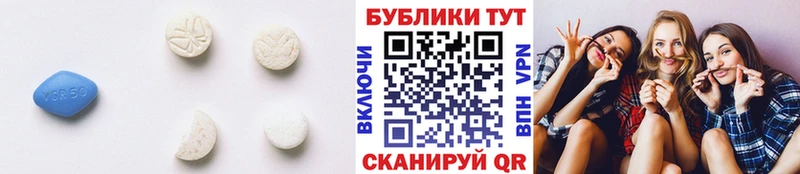 Ecstasy TESLA  Королёв 