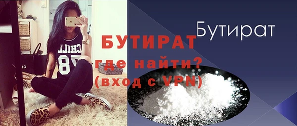 героин Майский