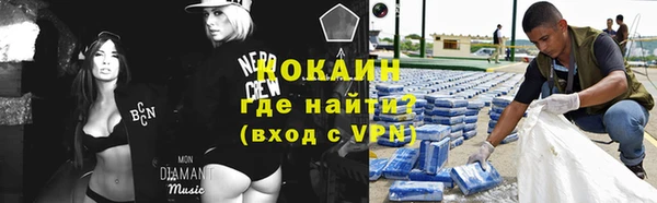 МДМА Няндома
