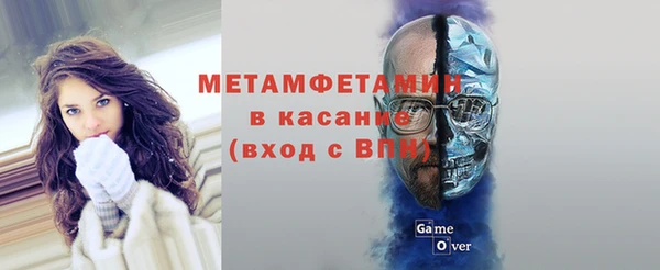 МДМА Няндома