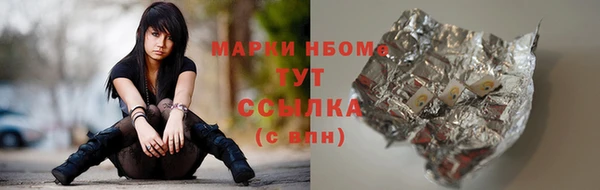 mix Магас