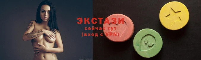 индика Нягань