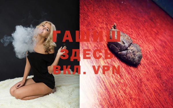 МДМА Няндома