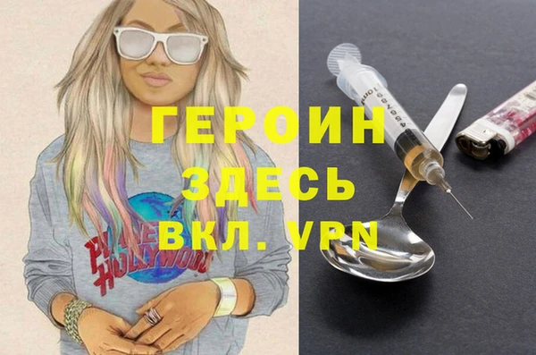 mix Магас