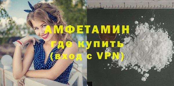 МДМА Няндома