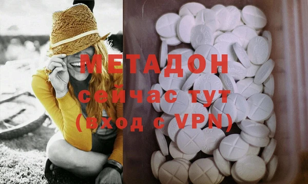 МДМА Няндома