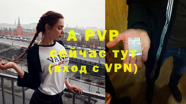 соль курить ск Нязепетровск