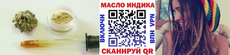 что такое   Королёв  ТГК концентрат 
