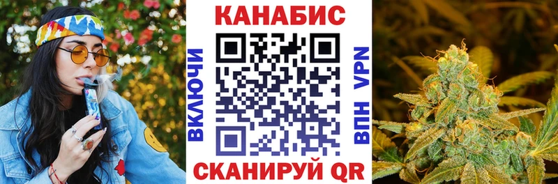 MEGA ССЫЛКА  Королёв  Каннабис LSD WEED 